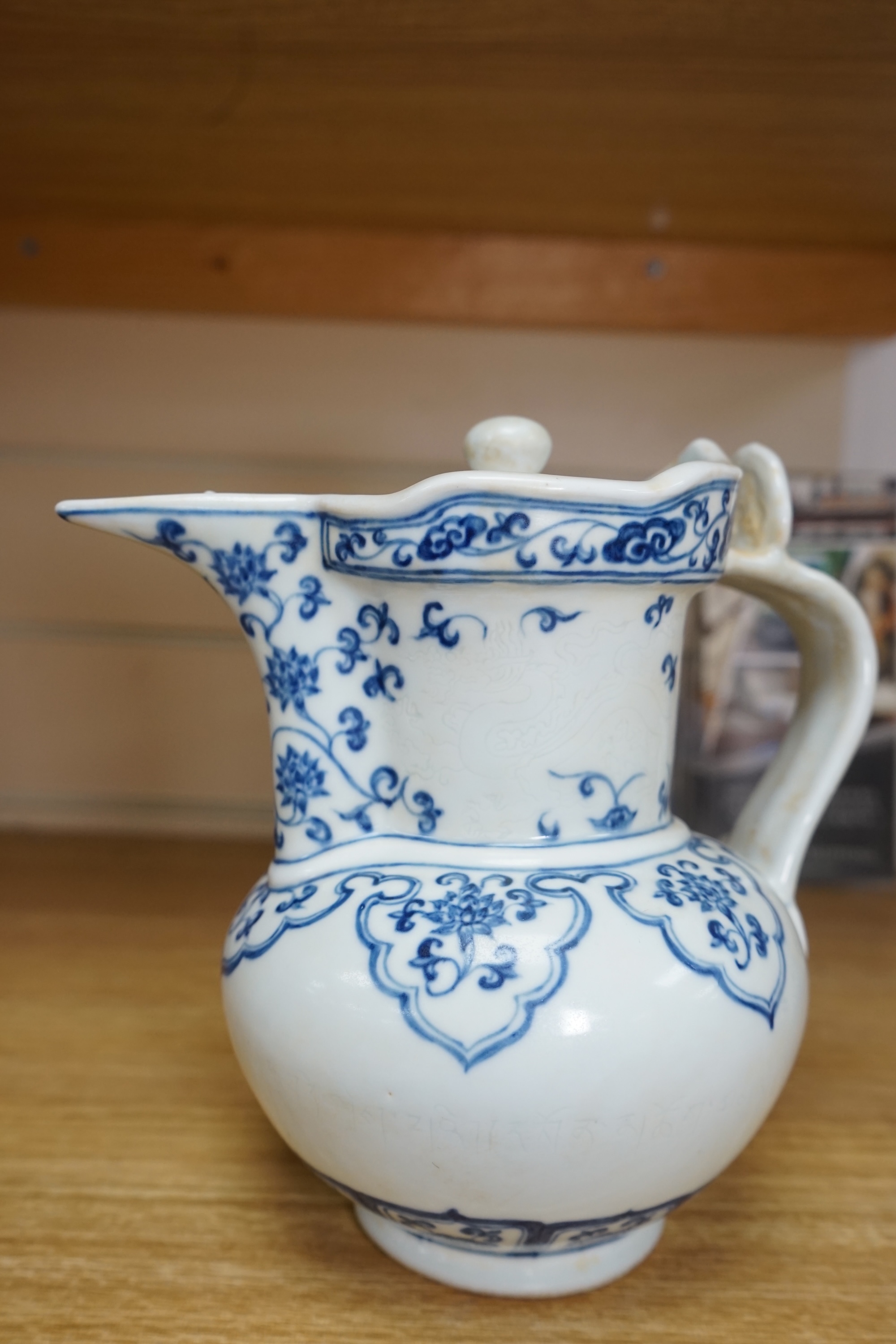 A Chinese blue and white water pot and cover, 19cm. Condition - good